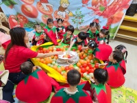 바다의별어린이집