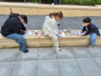 생각나래 양천점 독서토론논술교습소