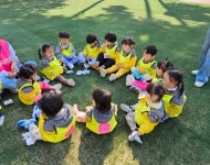 바다의별어린이집