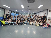 용인대단재태권도