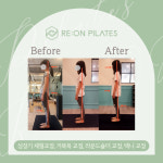 리온필라테스 하남검단산역점