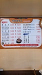 양평해장국여주우리집다음에맛있는집 | 우리집다음에맛있는집양평해장국 여주오학점