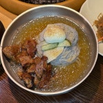 아리화 안산고잔동 본점