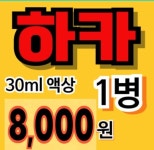 중앙당곡점