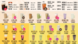 츄러스1500 구미상모점