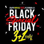 아고라피트니스 헬스&PT 강남역점