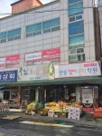 한솔영어수학학원