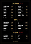 훌랄라 참숯바베큐치킨 원동점