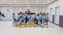 병영한일태권도