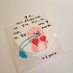 슈케익하우스 충북혁신점