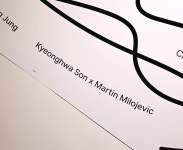 분더바미술학원