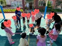 법무부함께크는어린이집