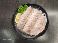 숙성회와 활어회 본점