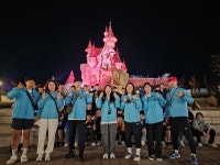 정심종합무술관