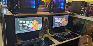 아이파크PC CS점