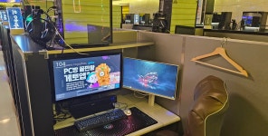 아이파크PC CS점