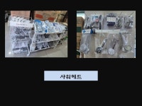 알뜰사