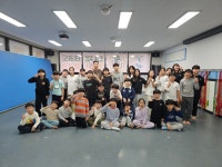 용인대단재태권도