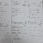 진성수학교실미래엔중곡교습소 | 미래엔 수학 에이급수학교습소