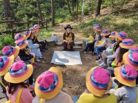 오산이화유치원