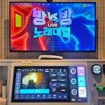 한곡더코인노래연습장