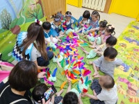 바다의별어린이집