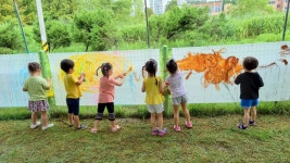 법무부함께크는어린이집