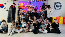 한양태권도 본관