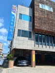 감포생밀복 본점