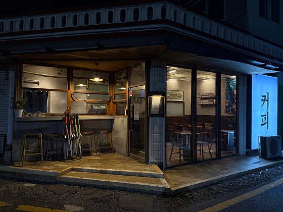 파이브 코너 커피 사진