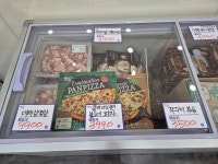 소도몰 관악난향점