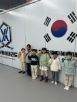 YK태권도 배곧점