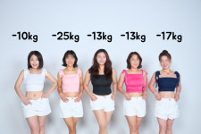 늘씬핏점핑&체온다이어트