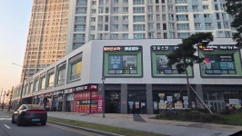 매쓰온수학교습소