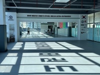 YK태권도 배곧점