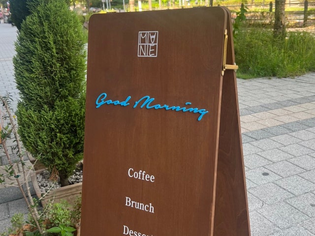 마네커피