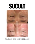 비움채 뷰티아비스
