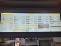 네네치킨 앤 봉구스밥버거 계룡대실점