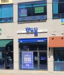 소도몰 의정부탑석자이점