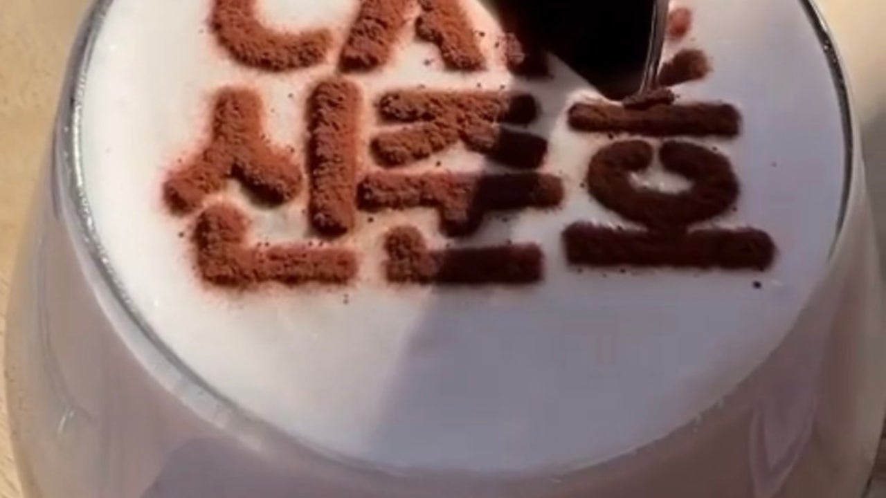 신준호카페
