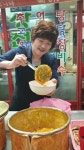 상전죽집