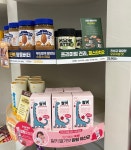 매산온누리약국