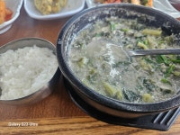 일월산추어탕