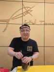 석이참치