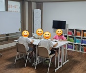 플라톤독서토론논술 율하초교실