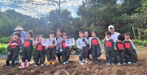 한신예다솜어린이집