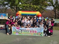 꿈나무어린이집