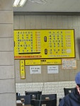 우리집식당