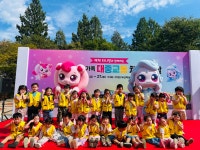 반송1동어린이집