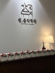 쉼;피아노음악학원 | 쉼음악학원